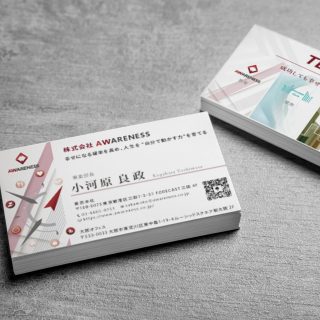 企業様名刺作成