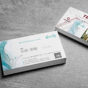 企業様名刺作成